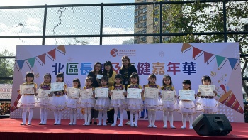 北區運動場表演-2